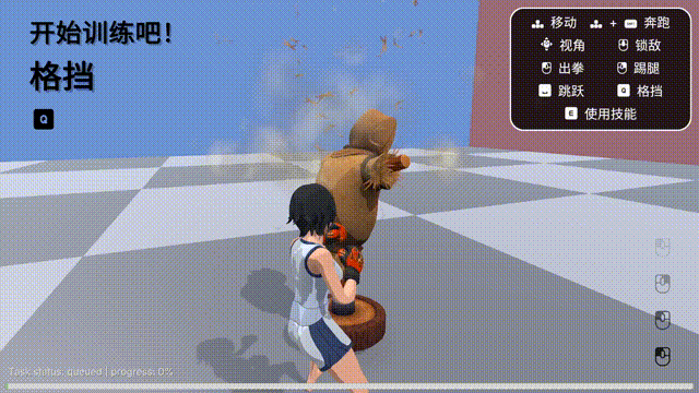 键鼠 / 手柄无缝切换